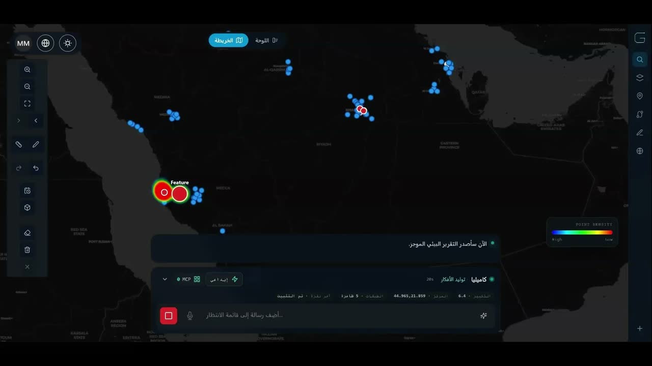 Gura Report — Operational reporting from live map features