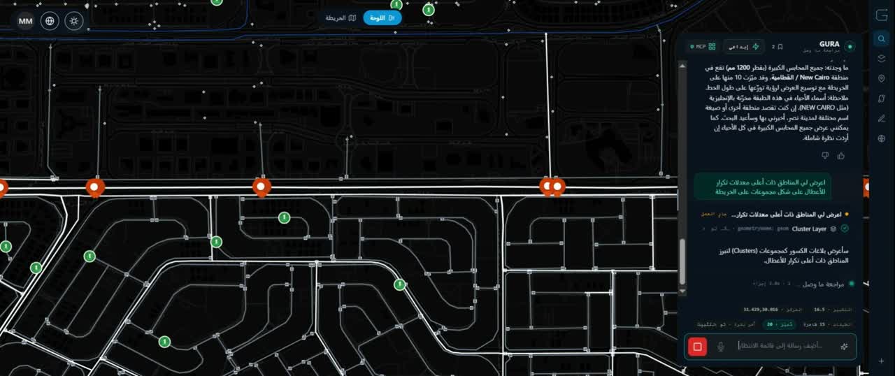 Water Cluster — Water-network clustering across a new city
